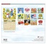 Coming Home 2024 Wall Calendar WCA83565